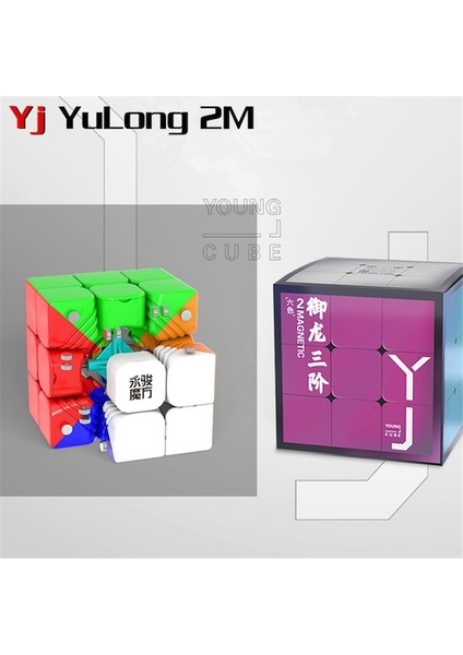 Stickerless-Yongjun Yulong V2 M 3X3X3 Manyetik Hız Küp 3x3 2 M Sihirli Küp Bulmaca Profesyonel Eğitici Oyuncaklar Çocuklar Için Hediye (Yurt Dışından)