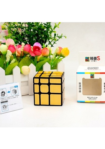 Ayna Altın-Moyu Mfjs Ayna Küp 3x3 Sihirli Hız Küp Etiketsiz Profesyonel Fidget Oyuncaklar Meilong Ayna 3x3 Cubo Magico Bulmaca (Yurt Dışından)