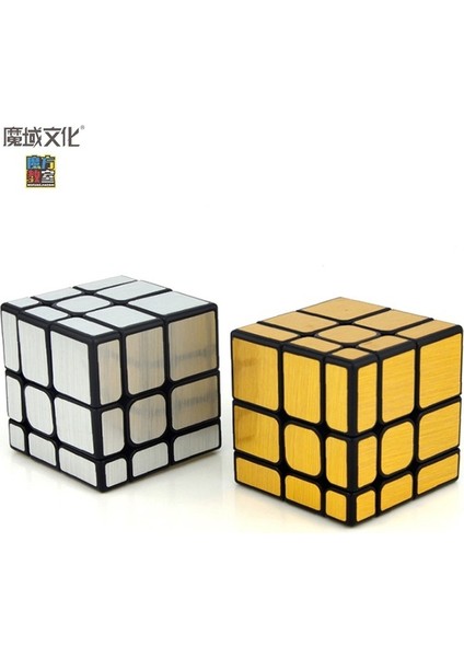 Ayna Altın-Moyu Mfjs Ayna Küp 3x3 Sihirli Hız Küp Etiketsiz Profesyonel Fidget Oyuncaklar Meilong Ayna 3x3 Cubo Magico Bulmaca (Yurt Dışından) fiyatları