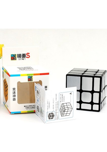 Ayna Altın-Moyu Mfjs Ayna Küp 3x3 Sihirli Hız Küp Etiketsiz Profesyonel Fidget Oyuncaklar Meilong Ayna 3x3 Cubo Magico Bulmaca (Yurt Dışından) modelleri