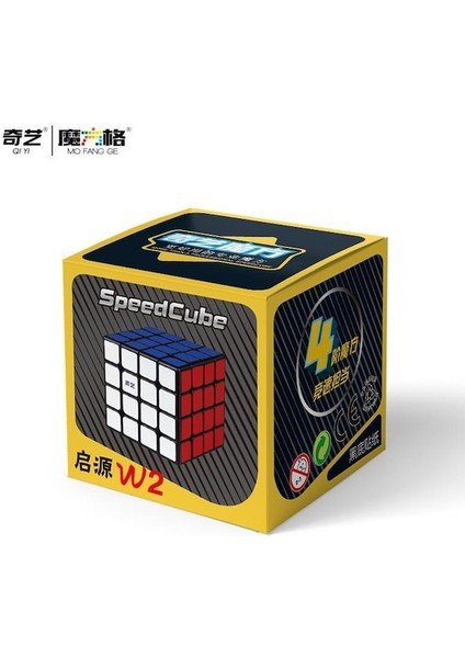 233 Stickerless- Picube Qiyi Sihirli Küp Seti 2x2 3x3 4x4 5x5 Piramit Skewb Megaminx Akçaağaç Yaprağı Mastermorphix Hız Cubo Magico Çocuklar Çocuklar Için (Yurt Dışından)