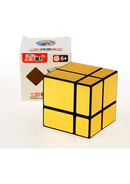 2 2 Ayna ALTIN-3X3X3 Ayna Küpleri Döküm Kaplamalı Bulmaca Küp Profesyonel Hız Sihirli Küp Eğitim Oyuncaklar Cubo Magico Antistres Küp Macar (Yurt Dışından)
