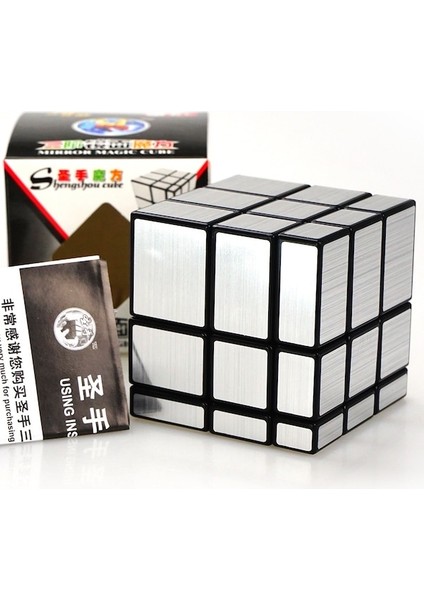 C-3X3X3 Hız Küp Rubix Fırçalanmış Ayna Profesyonel Cubo Magico Sihirli Küp Macar Fidget Oyuncaklar Bulmacalar (Yurt Dışından)