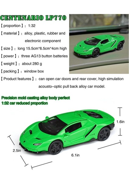 1:32 Supercar Çocuk Oyuncakları Döküm Alaşım Metal Araba Modeli Koleksiyonu Çocuk Oyun Aracı (Lbjn - Yeşil)1 (Yurt Dışından)