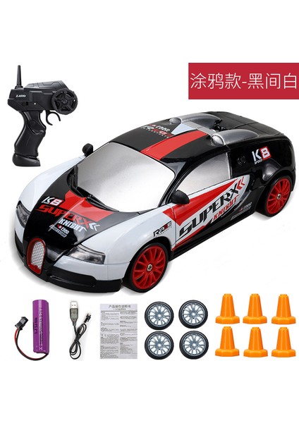 2.4g Yüksek Hızlı Sürüklenme Uzaktan Kumandalı Araba 4WD Oyuncak Uzaktan Kumanda AE86 Modeli Gtr Araba Rc Yarış Oyuncak Çocuk Noel Si (Yurt Dışından) fırsatları