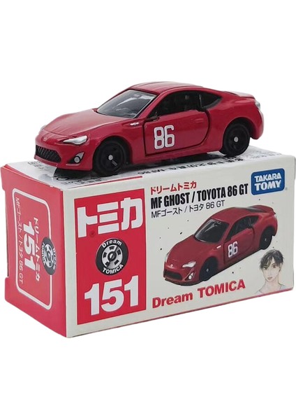 Tomy Ilk D Toyota AE86 Rx7 Gtr Çocuklar Alaşım Araba Döküm ve Oyuncak Araba Araba Modeli (Yurt Dışından)