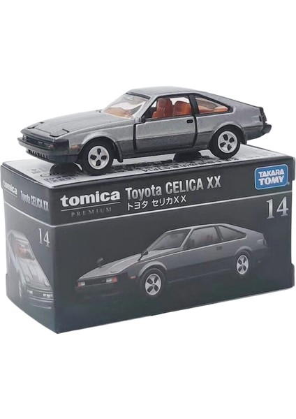 Tomy Ilk D Toyota AE86 Rx7 Gtr Çocuklar Alaşım Araba Döküm ve Oyuncak Araba Araba Modeli (Yurt Dışından)