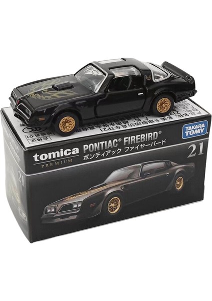 Tomy Ilk D Toyota AE86 Rx7 Gtr Çocuklar Alaşım Araba Döküm ve Oyuncak Araba Araba Modeli (Yurt Dışından)
