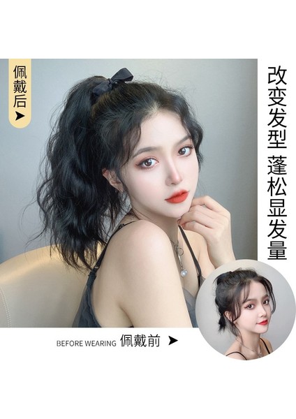 At Kuyruğu Peruk Kadın Uzun Kıvırcık Saç Kavrama Mısır Perma Yüksek At Kuyruğu Kısa Bağcıklı Su Dalgalı Peruk At Kuyruğu (Yurt Dışından) fiyatları