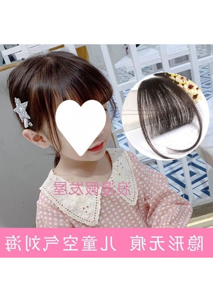 Çocuk Peruk Hava Patlama Kız Internet Ünlü Sahte Patlama Kadın Doğal Saç Bebek Liu Hai Tek Parça (Yurt Dışından) indirimleri