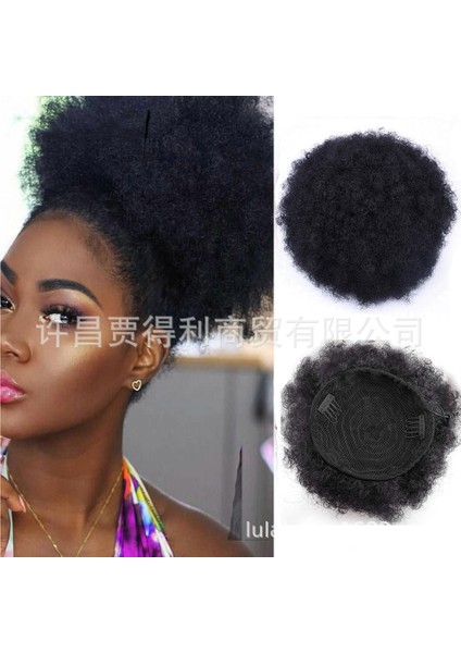 Afrika Chignon Avrupa ve Amerika Afro Afro Saç Topuzu At Kuyruğu Tırtıl Topuzu Xuchang Başlık (Yurt Dışından) indirimleri