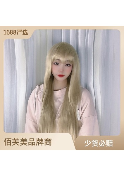 Japon Yumuşak Kız Peruk Kadın Uzun Düz Saç Bej Yüz Kırpma Kabarık Gerçekçi Kimyasal Fiber Peruk (Yurt Dışından) fiyatları