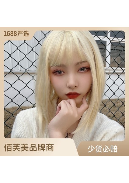 Peruk Kadın's Kısa Saç Açık Altın Günlük Lolita Kısa Düz Saç Bobo Kafa Japon Tarzı Yüz Onarım Sevimli Doğal Tam Kafa Peruk (Yurt Dışından) fiyatları