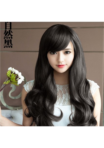 Mengtai Kadın Peruk Sıcak Satış Kadın Dalgalı Kıvırcık Saç Yan Patlama Kore Kabarık Kimyasal Fiber Peruk (Yurt Dışından) modelleri