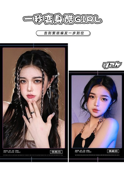 Peruk Örgü Y2G Kadın Yüksek At Kuyruğu Tatlı Serin Sıcak Kız Vurgu Boyalı Doğal Büküm Örgü Asılı Kulak Boyalı Boks Örgü Peruk Seti (Yurt Dışından) fiyatları