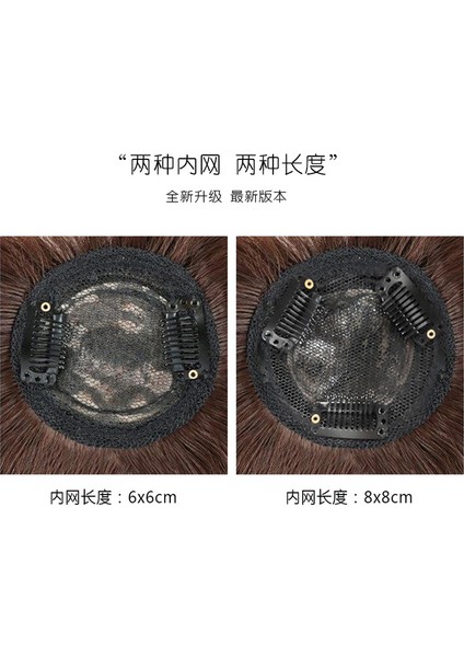 3D Hava Patlama Peruk Kadın Fransız Patlama Doğal Görünmez Yama Internet Ünlü Yüz Onarım Sahte Patlama Saç Parçası Kadın (Yurt Dışından) modelleri