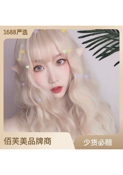 Peruk Kadın Hava Patlama Uzun Kıvırcık Saç Küçük Bukleler Mekanizması Kafa Kapağı (Yurt Dışından) fiyatları