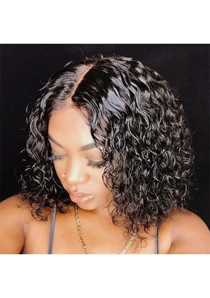 Moda Peruk Kafa Kapağı Küçük Hacimli Afro Peruk Siyah Kısa Kabarık Sentetik Peruk (Yurt Dışından) fırsatları