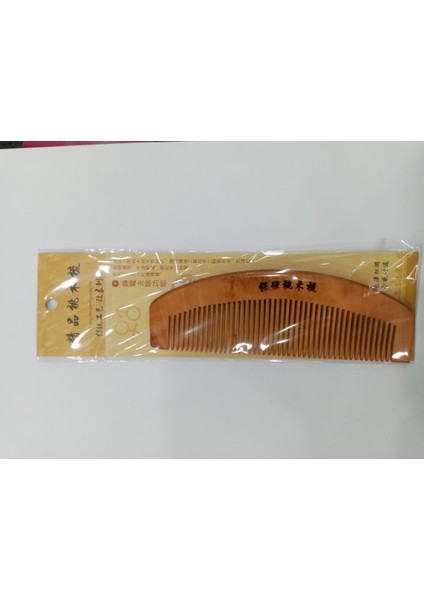 Ahşap Saç Tarağı Oval (Yurt Dışından)
