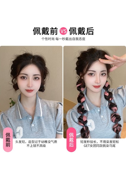 Vurgu Kabarcık Örgü Peruk Örgü Doğal Boks Örgü Fener Örgü Çift At Kuyruğu Uzantıları Internet Ünlü Kabarcık Büküm Örgü Peruk (Yurt Dışından) fiyatları