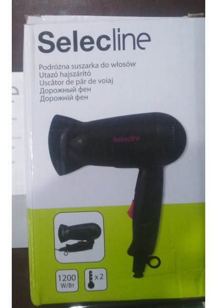 Selecline Saç Kurutma Makinesi RW710S (Yurt Dışından) fırsatları