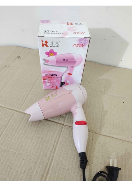 Kanghzi Profesyonel Mini Kompakt Saç Kurutma Makinesi (Yurt Dışından)