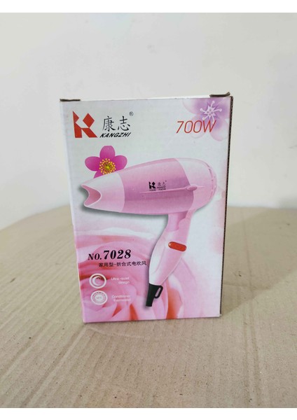 Kanghzi Profesyonel Mini Kompakt Saç Kurutma Makinesi (Yurt Dışından) fiyatları