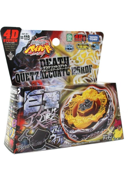 Beyblade Metal Fusion 4d System Death Quetzalcoatl 125RDF Topaç BB-119 Fırlatıcılı Set