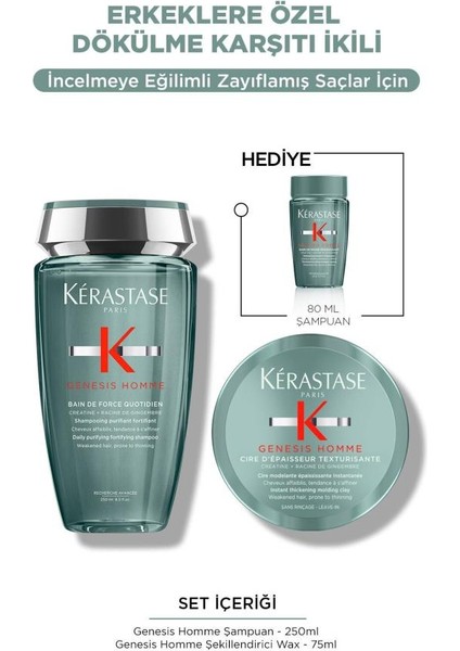 Genesis Homme Erkeklere Özel Yoğunlaştırıcı Li Saç Bakım Seti 3
