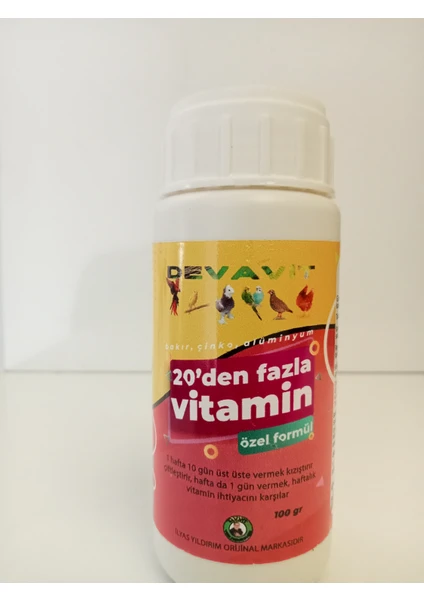 Vitamin 100 gr