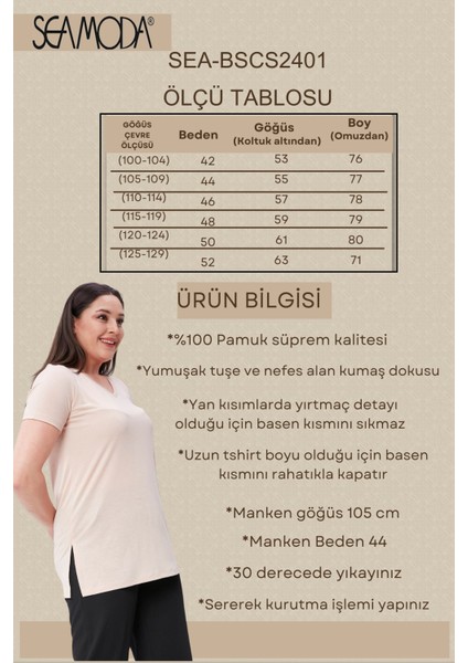 Sea Moda Büyük Beden V Yaka Yırtmaçlı Pamuk Basic Tshirt-Bej