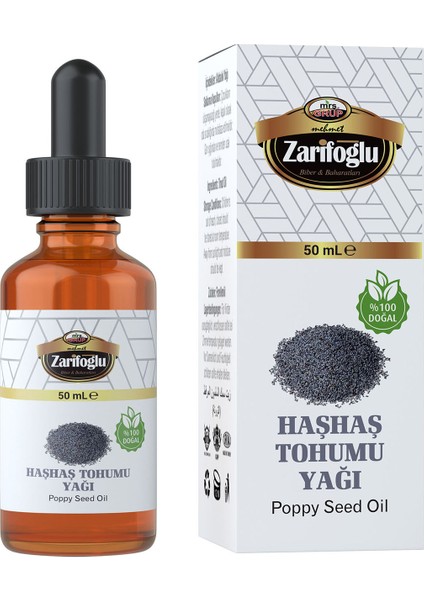 Haşhaş Tohumu Yağı 50 ml