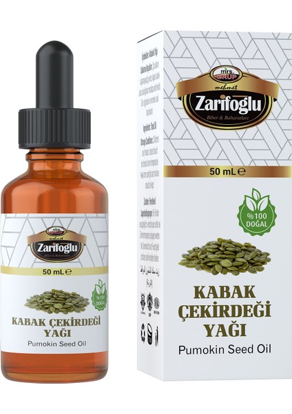 Kabak Çekirdeği Yağı 50 ml