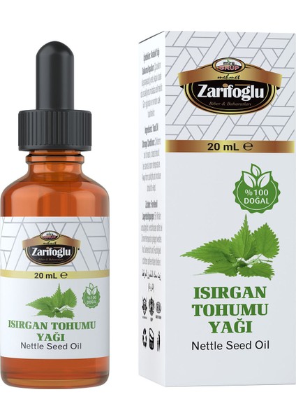 Isırgan Tohumu Yağı 20 ml