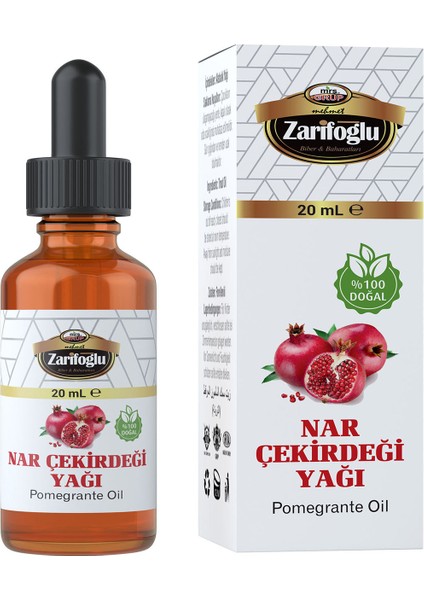 Nar Çekirdeği Yağı 20 ml