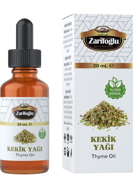 Kekik Yağı 20 ml