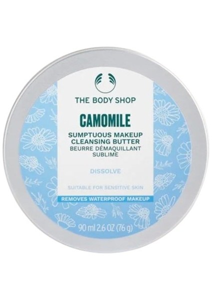 Camomile Butter - Papatya Özlü Temizleme Yağı 90 ml