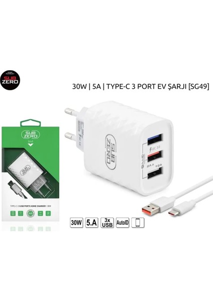 SG49 30W 5A 3port Hızlı Type-C Şarj Aleti