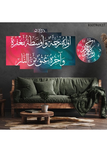 5 Parçalı Dekoratif Ahşap Duvar Tablosu ve Saati 60X124 cm