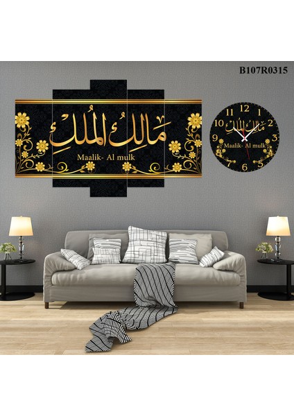 5 Parçalı Dekoratif Ahşap Duvar Tablosu ve Saati 60X124 cm