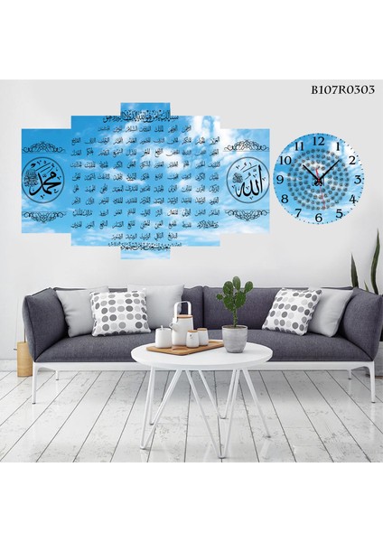 5 Parçalı Dekoratif Ahşap Duvar Tablosu ve Saati 60X124 cm