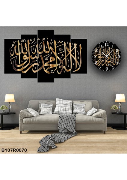 5 Parçalı Dekoratif Ahşap Duvar Tablosu ve Saati 60X124 cm