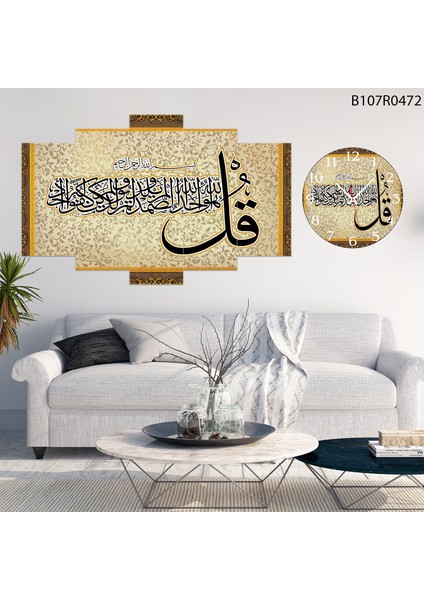 5 Parçalı Dekoratif Ahşap Duvar Tablosu ve Saati 60X124 cm