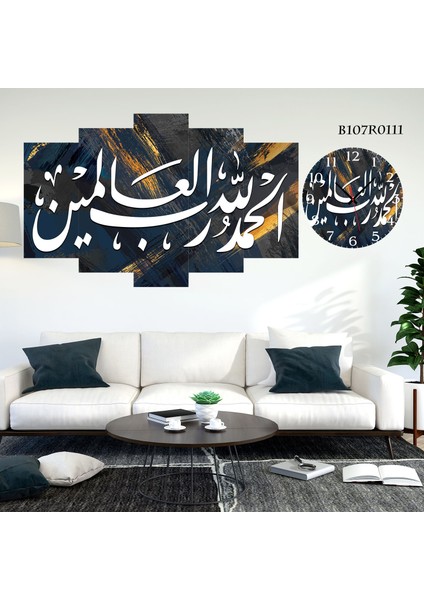 5 Parçalı Dekoratif Ahşap Duvar Tablosu ve Saati 60X124 cm
