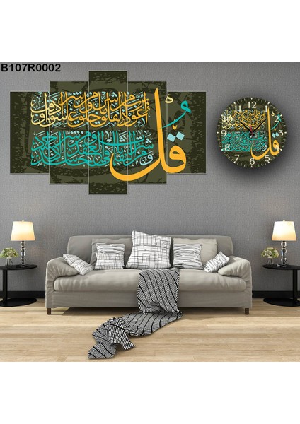 5 Parçalı Dekoratif Ahşap Duvar Tablosu ve Saati 60X124 cm