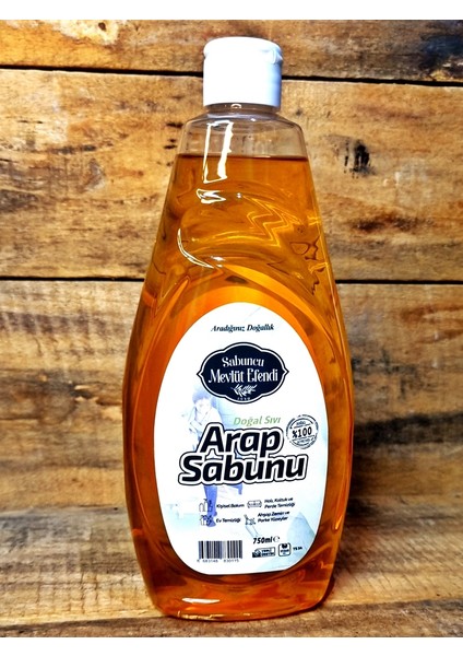 Sıvı Arap Sabunu 750 ml