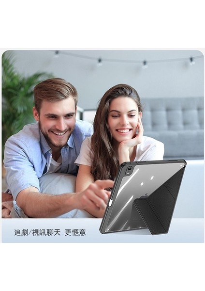 Apple iPad Air 11 Inç 6. Nesil (2024) Yatay ve Dikey Katlanabilen Uyku Modlu Kalemlikli Clemon Kılıf A2902 A2903