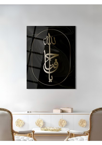 Ya Fettah Yazılı Dini Cam Tablo - Dini Tablolar - Islami Cam Tablo - Islami Tablolar - Isl038