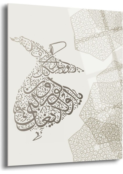 Semazen Dini Cam Tablo - Dini Duvar Tablosu - Islami Cam Tablo - Islami Tablolar - Isl041