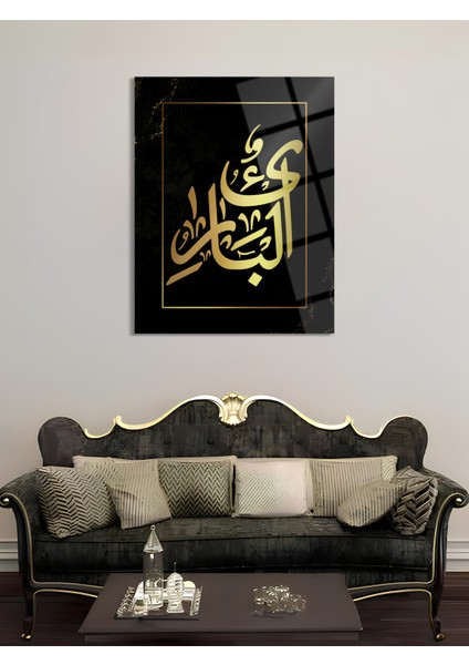 Allah Yazılı Dini Cam Tablo - Dini Tablolar - Islami Cam Tablo - Islami Tablolar - Isl054